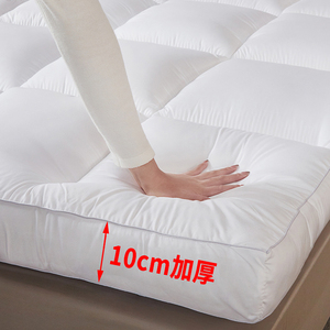 五星酒店床垫超软10cm软垫1米8乘2米家用双人150x200褥子加厚1.35