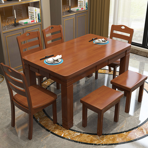 实木餐桌长方形中式橡木餐台椅小户型4人6人餐厅家用木头吃饭桌子