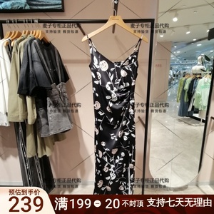 Vero Moda 2024夏季专柜正品女士吊带连衣裙32337A038 32427A009