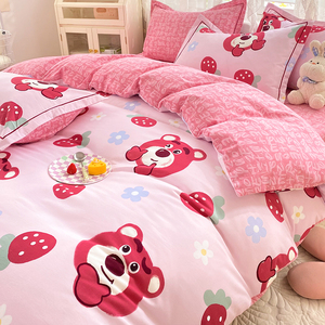 迪士尼草莓熊全棉磨毛四件套纯棉女孩儿童床上用品床单三件套被套