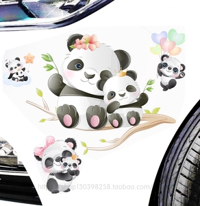 可爱卡通熊猫贴画汽车贴纸大面积遮挡划痕电动摩托车装饰车贴防水