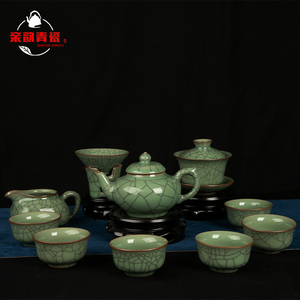 亲韵青瓷茶具套装 家用陶瓷功夫茶茶杯精品整套茶道 盖碗茶壶茶海