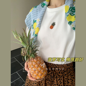 不买hen奇怪的T恤 菠萝刺绣立体工价昂贵 棉料有质感 大方显瘦