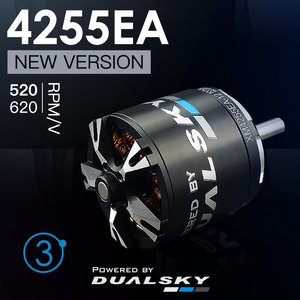 DUALSKY 双天 XM4255EA EA3525 固定翼无刷电机马达