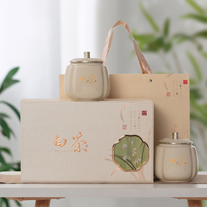 2024年白茶黄金芽茶叶空礼盒通用装陶瓷罐绿茶包装盒空礼盒可定制