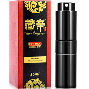 藏帝 喷剂 男用喷雾不麻木 印度神油胶成人情趣性用品 15ML