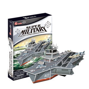乐立方3D立体拼图军舰坦克系列航模模型拼插拼装创意玩具