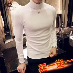 高领毛衣男士韩版修身打底衫冬季紧身黑色加绒加厚保暖针织衫潮流