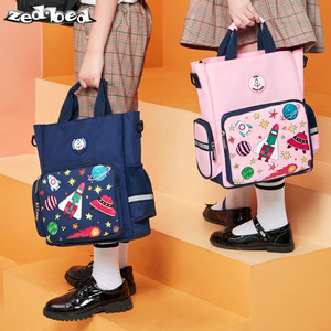 韩版小学生书包补习袋中学生手提袋帆布书袋男女儿童单肩包手提包