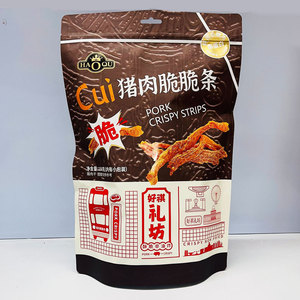 台湾好祺香脆猪肉松条150克 独立包装猪肉干年货礼盒零食大礼包
