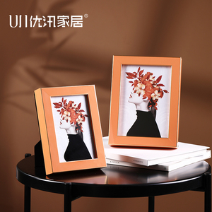 个性创意艺术亮橙色相框摆台6寸7寸现代简约木制画框装饰桌面摆件