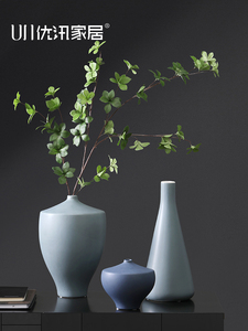 北欧陶瓷花瓶小口径 客厅餐桌茶几细口单支插花干花蓝色瓶子花器