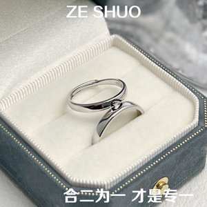 ZESHUO-专一 足银999情侣对戒一对款爱心高级感纯银戒指七夕礼物