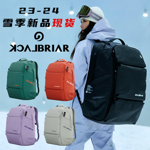 零度雪具23-24BLACKBRIAR黑荆棘单板双板滑雪板包背包便携大容量