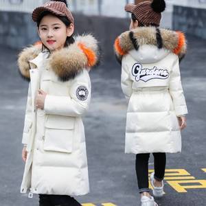 女童棉衣2020冬季中长款加厚羽绒棉服中大童棉袄儿童冬装韩版外套