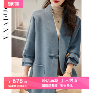 小个子韩版双面羊绒大衣女秋冬新款时尚呢子外套蓝色羊毛高端