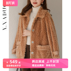 韩版宽松颗粒羊毛羔外套女时尚新款冬中长复合皮毛一体羊剪绒大衣