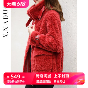 高端新款冬红色颗粒羊毛羔外套女中长立领韩版宽松羊剪绒皮草大衣