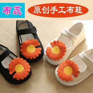 布蕊春款老北京儿童手工千层底传统布鞋女宝宝幼儿园鞋家居鞋透气