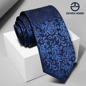 谛梵男装花纹领带男正装商务8cm藏青色蓝色职业上班宴会韩版领带