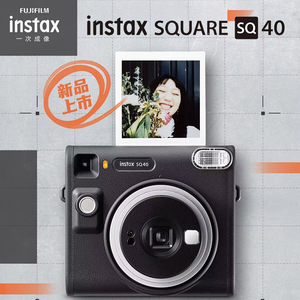 富士instax拍立得相机 SQUARE SQ1升级SQ40 套餐含拍立得方行相纸