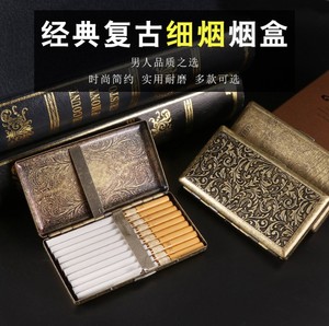 细支烟盒20支装烟盒夹男女士细支装香烟盒超薄创意国潮青铜色烟盒