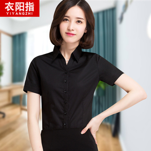 2024夏新款女装职业装黑色短袖衬衫女士工作服正装半袖衬衫工作服
