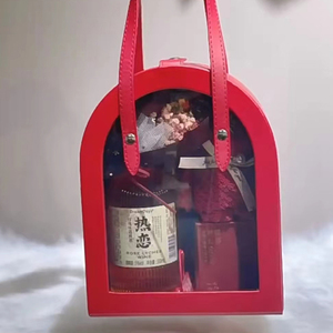 情人节百搭礼物皮质手提镂空礼品包装伴娘回礼结婚实用喜糖礼盒