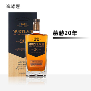 Mortlach威士忌 Mortlach威士忌品牌 价格 阿里巴巴 Mortlach威士忌 Mortlach威士忌品牌 价格 阿里巴巴