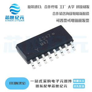 原装正品 贴片 LTV-247-G  SOP-16 晶体管输出光电耦合器芯片