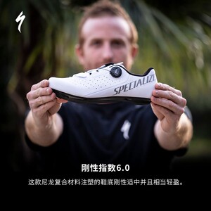 SPECIALIZED闪电 TORCH 1.0 入门款 男/女式公路自行车骑行锁鞋