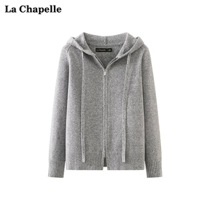 拉夏贝尔/La Chapelle灰色休闲宽松连帽双拉链针织开衫女卫衣外套