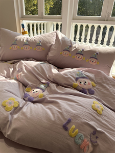 芋泥紫水洗棉毛巾绣小公仔床上四件套1.5m1.8米公寓纯棉床单被套