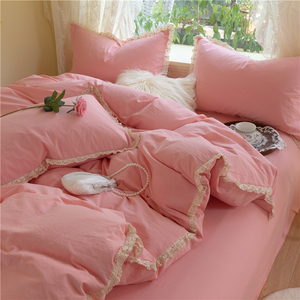 粉色ins水洗棉粉玉色韩式公主风纯色花边床上四件套全棉纯棉1.5m