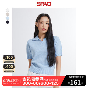 SPAO韩国同款2024年春夏新款女士时尚翻领纯色短袖毛衣SPKWE26W09
