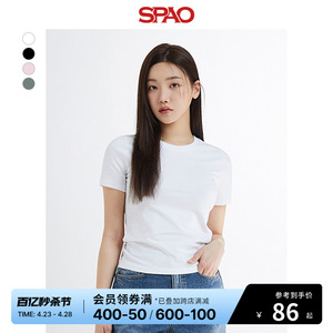 SPAO韩国同款2024年春夏新款女休闲基础款纯色短袖T恤SPRWE25G19
