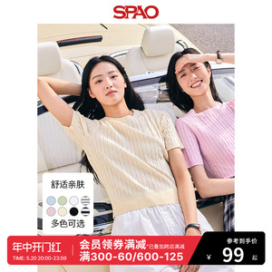 SPAO韩国同款2024年春夏新款女士时尚纯色圆领短袖毛衣SPKWE25G06