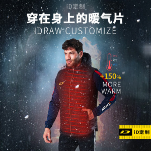 iD定制/iDraw旗舰店羽绒棉衣马甲男足球运动训练服i自造保暖外套