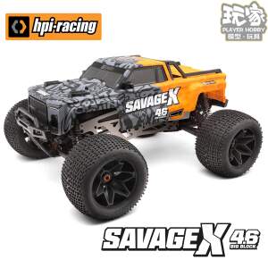 HPI Savage X 4.6 V2 GT-6遥控油动甲醇越野车大脚车RTR版160100