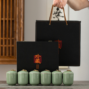 小罐茶茶叶罐包装礼盒礼品空盒红茶绿茶黑茶金骏眉通用陶瓷罐定制