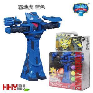 蓝帽子超级特弓II2弹弓安全软弹发射玩具 霸地虎 蓝色男孩玩具
