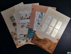 中国古诗词系列邮票4版 唐诗 宋词 元曲 诗经 邮票 小版 原胶全品