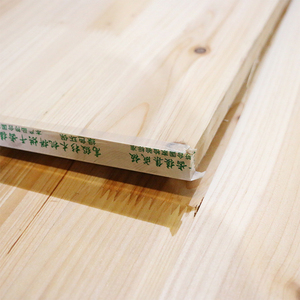 香杉木板材指接齿接直拼接集成材环保实木家具衣柜板打底护墙吊顶