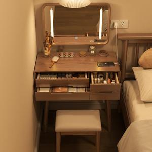 实木梳妆台卧室现代简约中式化妆桌轻奢化妆柜梳妆桌小型化妆台