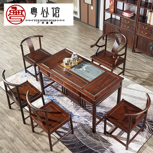 红木小茶桌东非黑酸枝家用功夫茶台方形古典阳台茶室实木茶椅组合