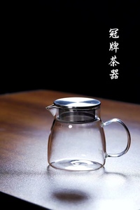 冠牌茶器玻璃公杯日式公道杯玻璃加厚玻璃茶海大号分茶器茶具公
