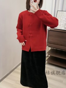 红色弹力长袖外套女春季新款韩版时尚洋气民族风盘扣开衫百搭毛衣