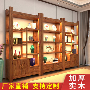 博古架实木中式多宝阁茶室茶叶展示置物书架办公室隔断老榆木茶柜