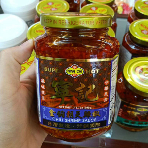 宁记金钩朝天辣椒 台湾进口下饭菜超辣猛辣正品酱菜蒜蓉辣椒大王