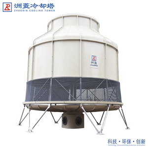 洲菱牌水吨工业标准中温圆形逆流式玻璃钢冷却塔 散热凉水塔